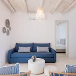White Cliff Paros 别墅 *